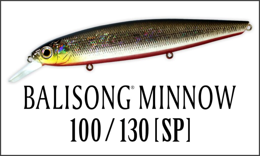 Balisong100130SP-1024x614