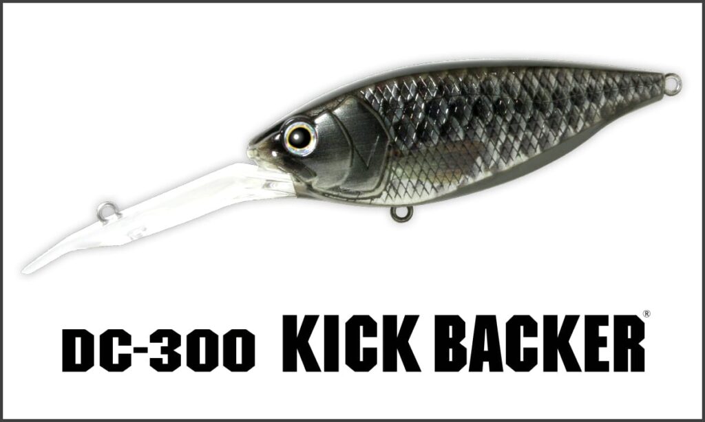 DC300KickBacker-1024x614