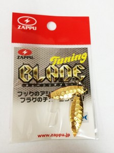 Zappu - OPTIMUM BAITS