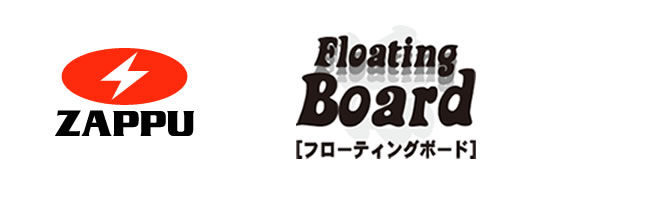zappu-floating-board1