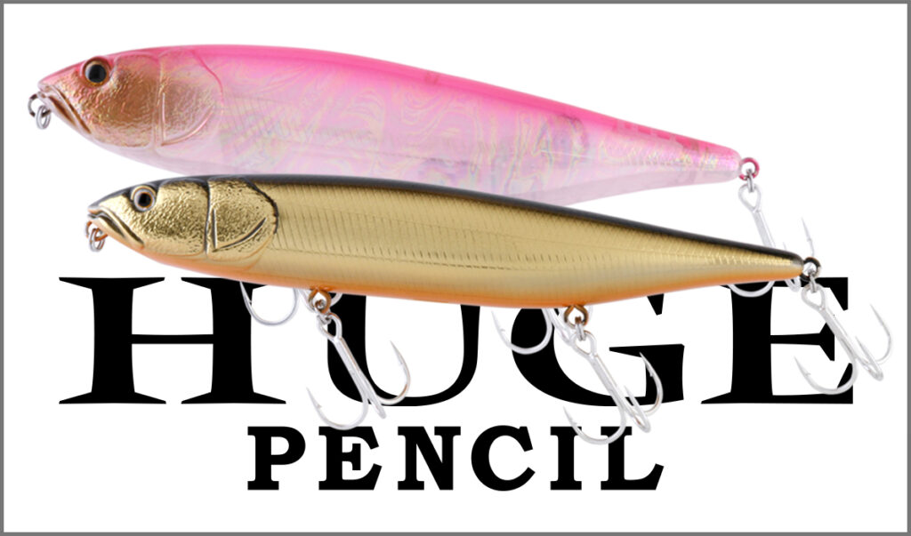huge-pencil-br