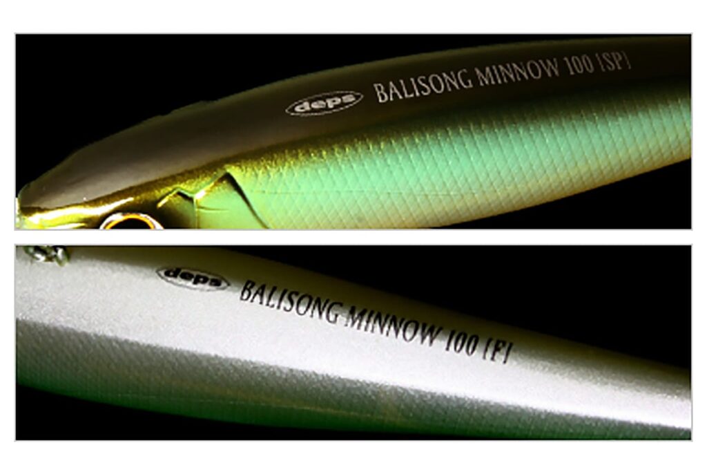 deps-balisong-minnow-f-print