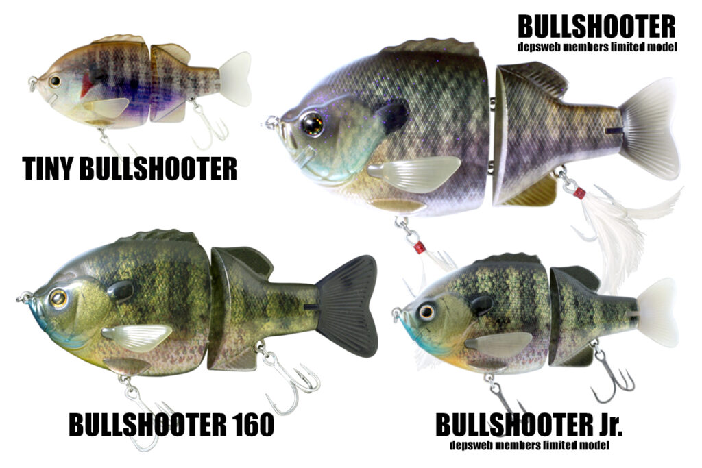 deps-bullshooter-160-family