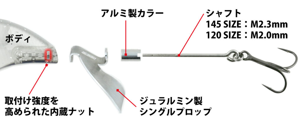 deps-evoke-zero-Durable Aluminum