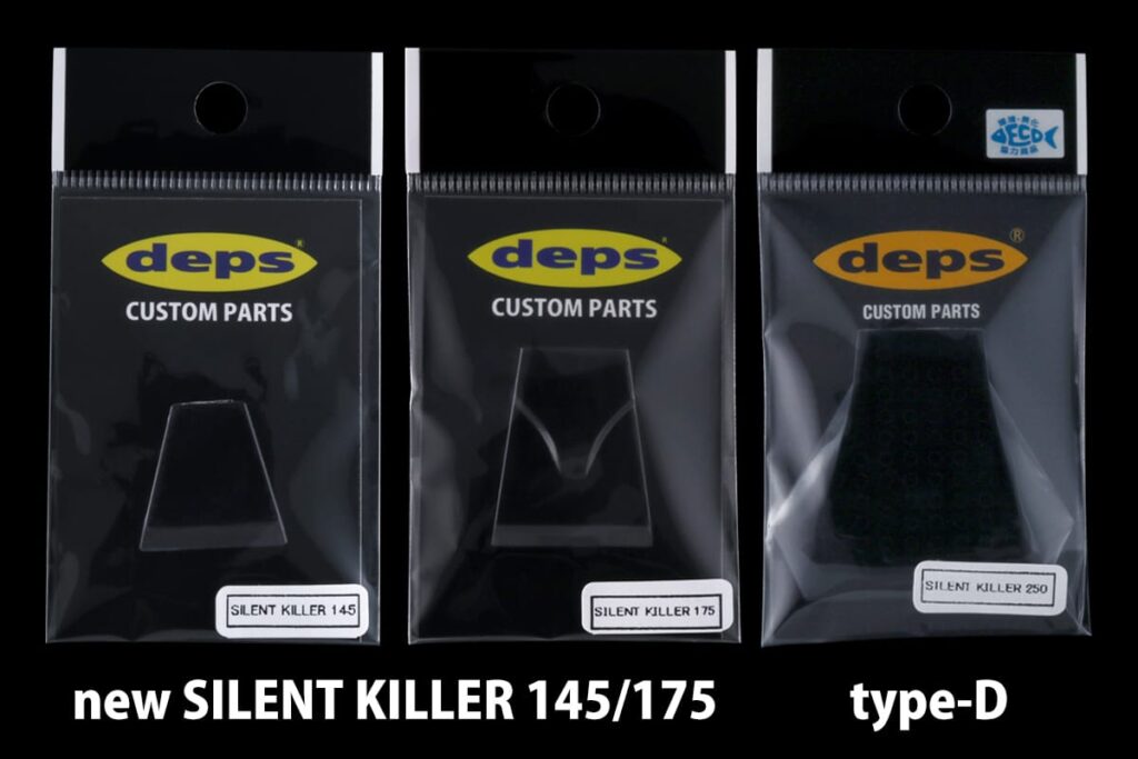 deps-new-silent-killer145175-sparelip