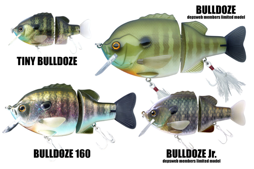 deps-tiny-bulldoze-fam