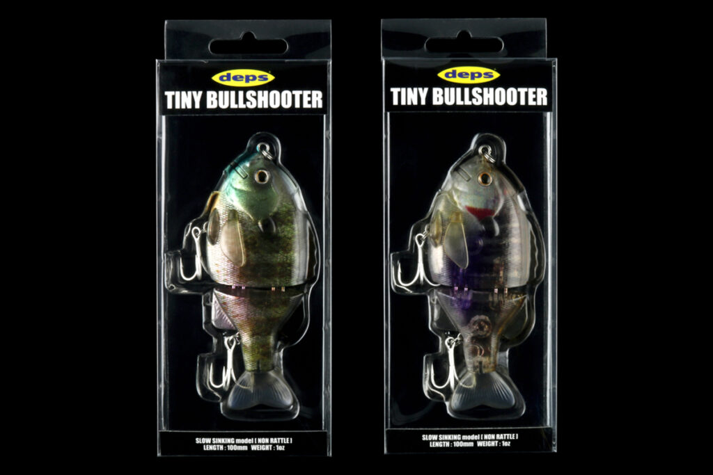 deps-tiny-bullshooter-slowsinking