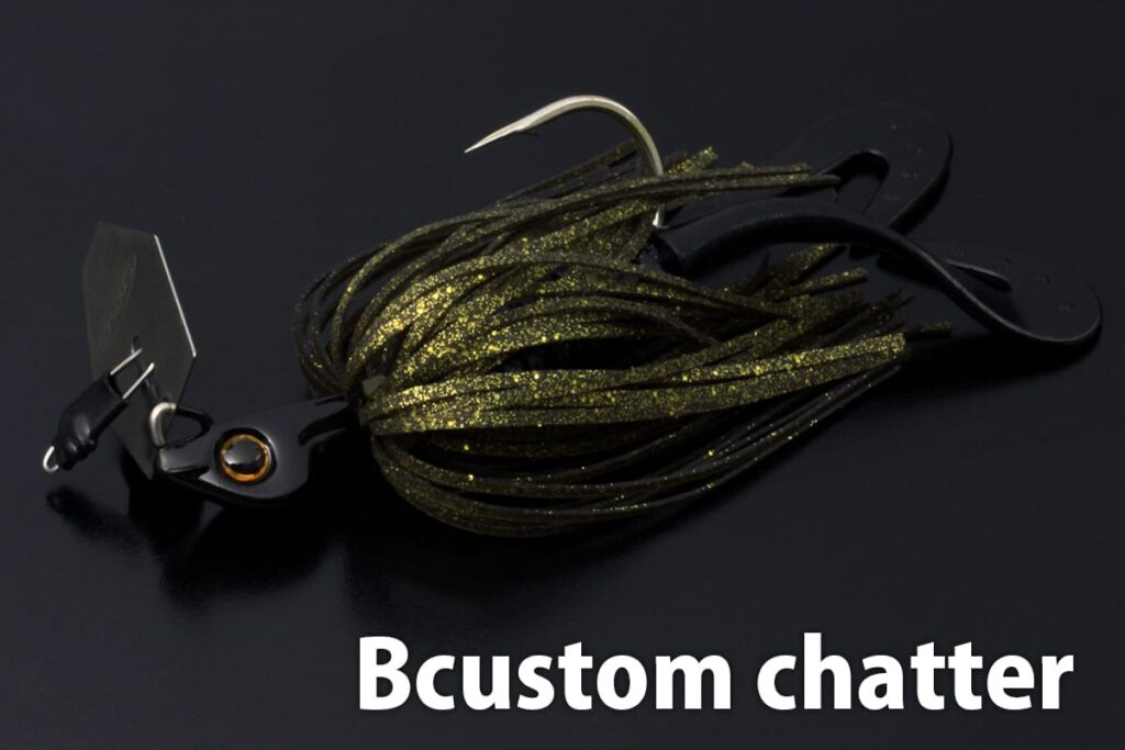 deps-barbute-bcustom-chatter