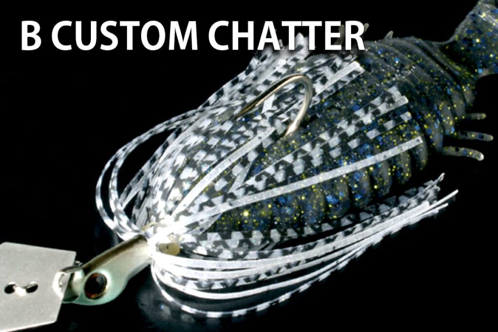 deps-bullflat-bcustom-chatter