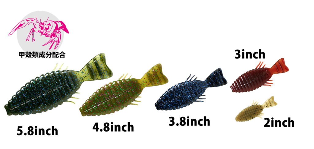 BULLFLAT - OPTIMUM BAITS