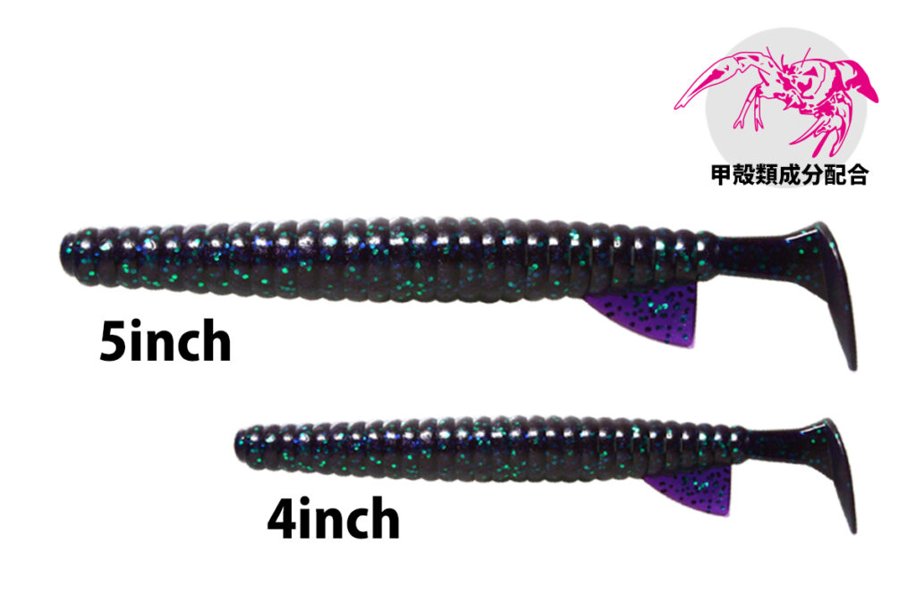 deps-deathadder-shad-bodyform