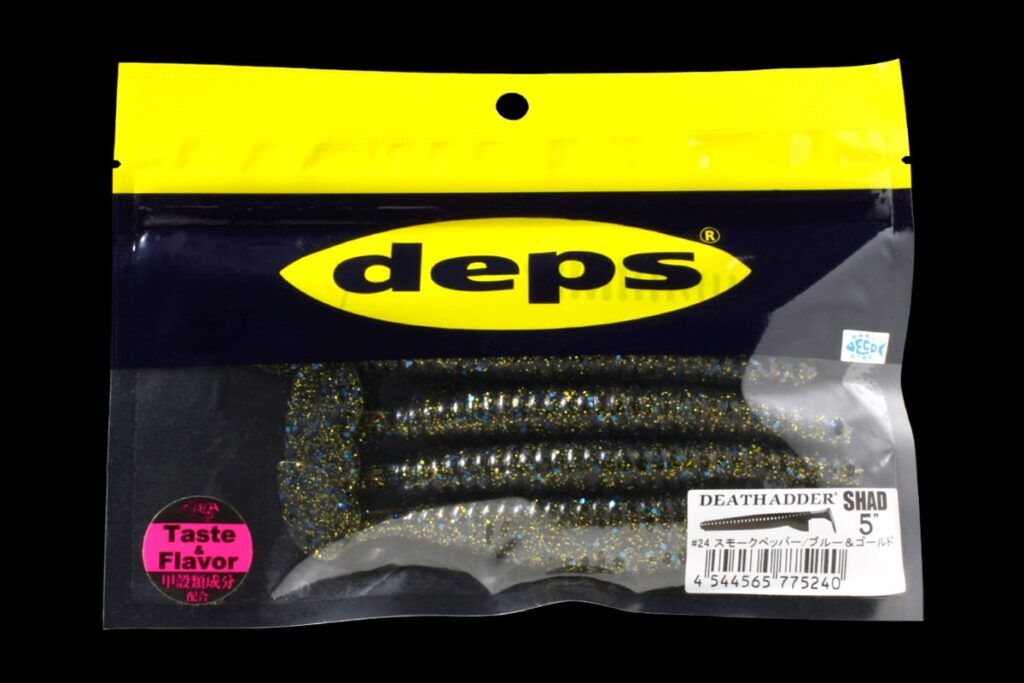 deps-deathadder-shad-package