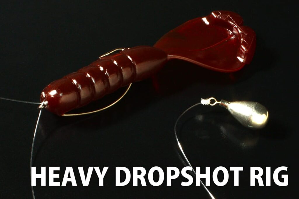 deps-lilrabbit-heavy-dropshotrig