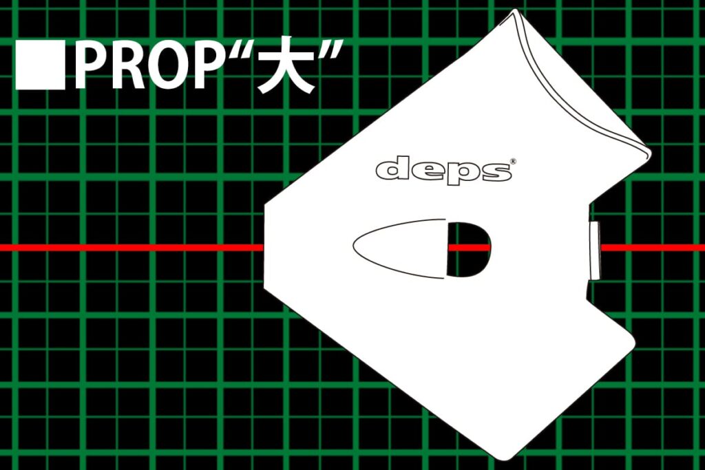 deps-matsubuzz-Left-right asymmetric prop