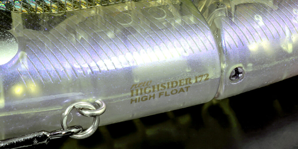 new-highsider-deps-highfloat172