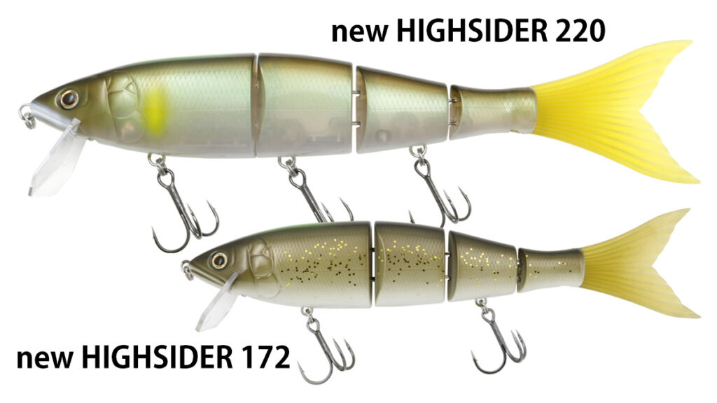 new-highsider220-172