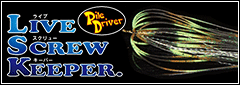 Live Screw Keeper-banner-zappu