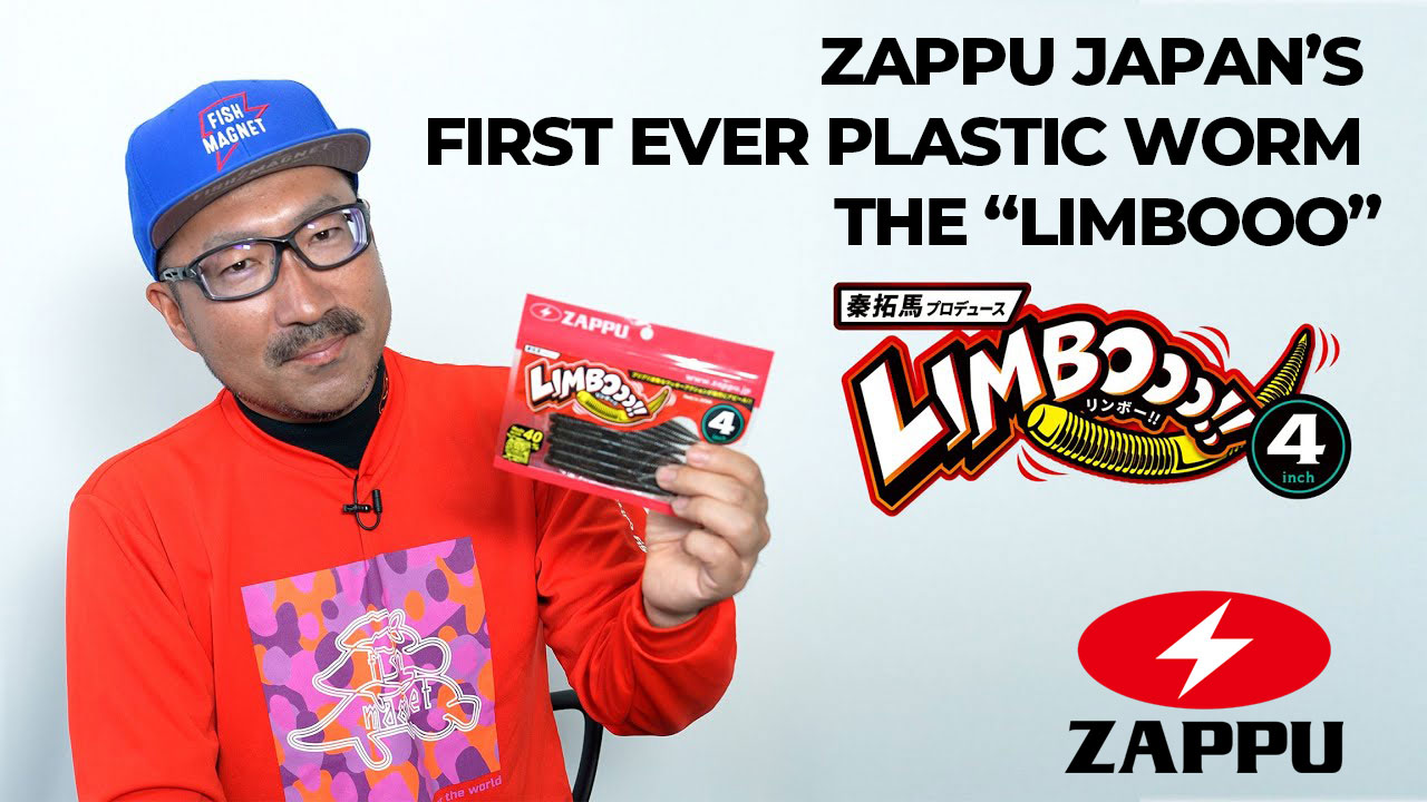zappu-limboo-HP_banner