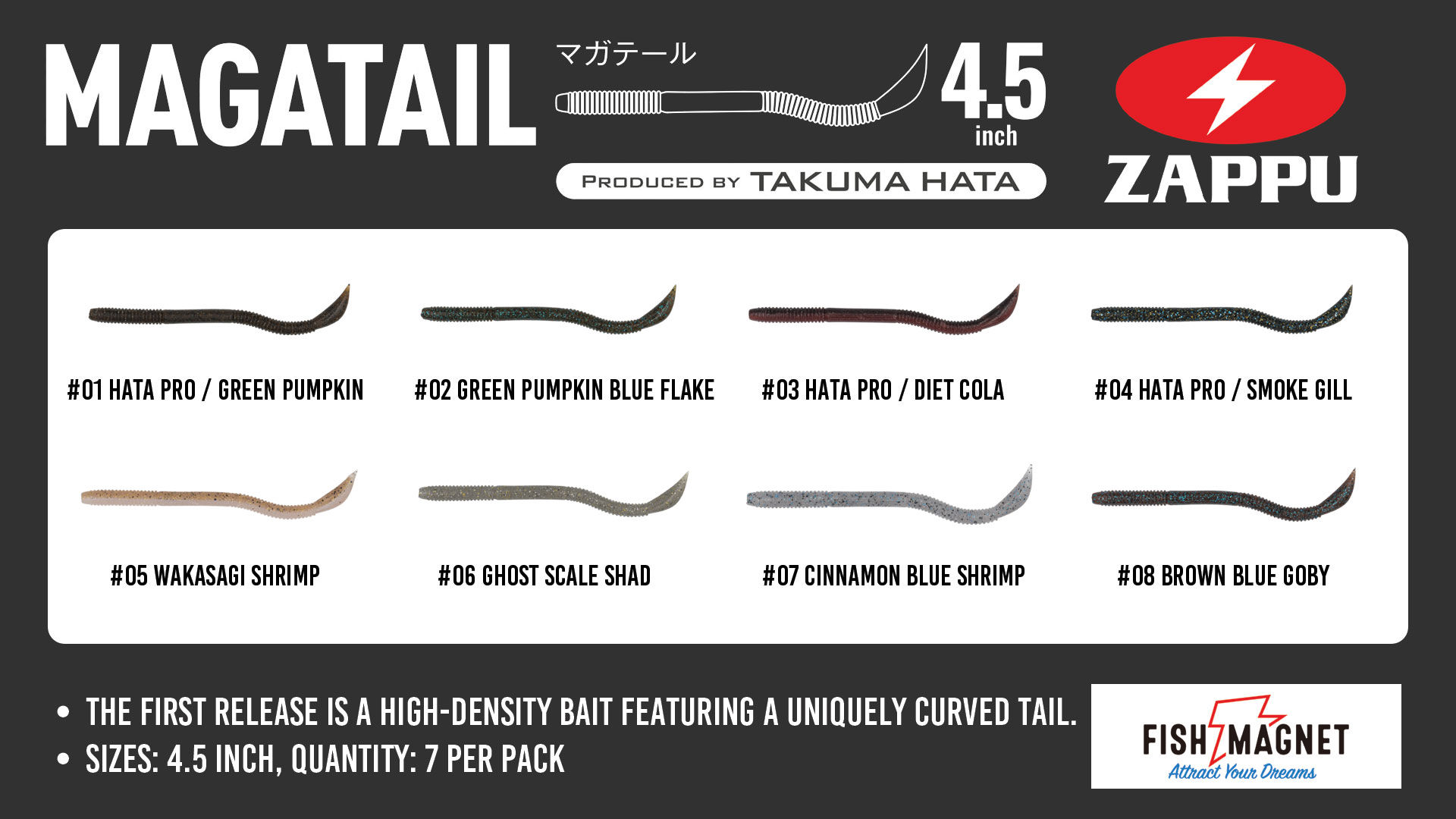 Zappu_Magatail_top_banner05082025