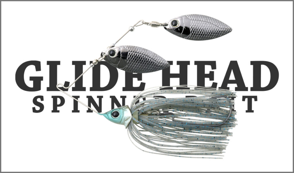 deps-glidehead-spinnerbait-categories-banner