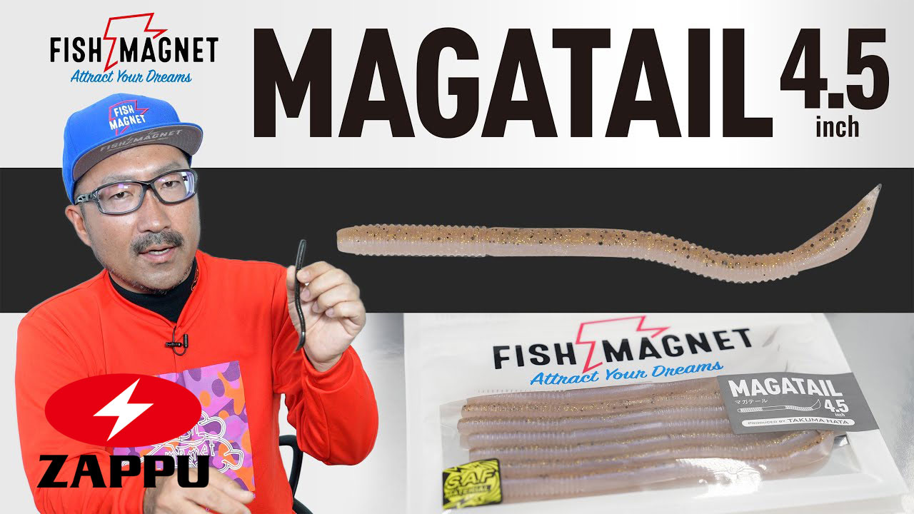 zappu_magatail_thumnail