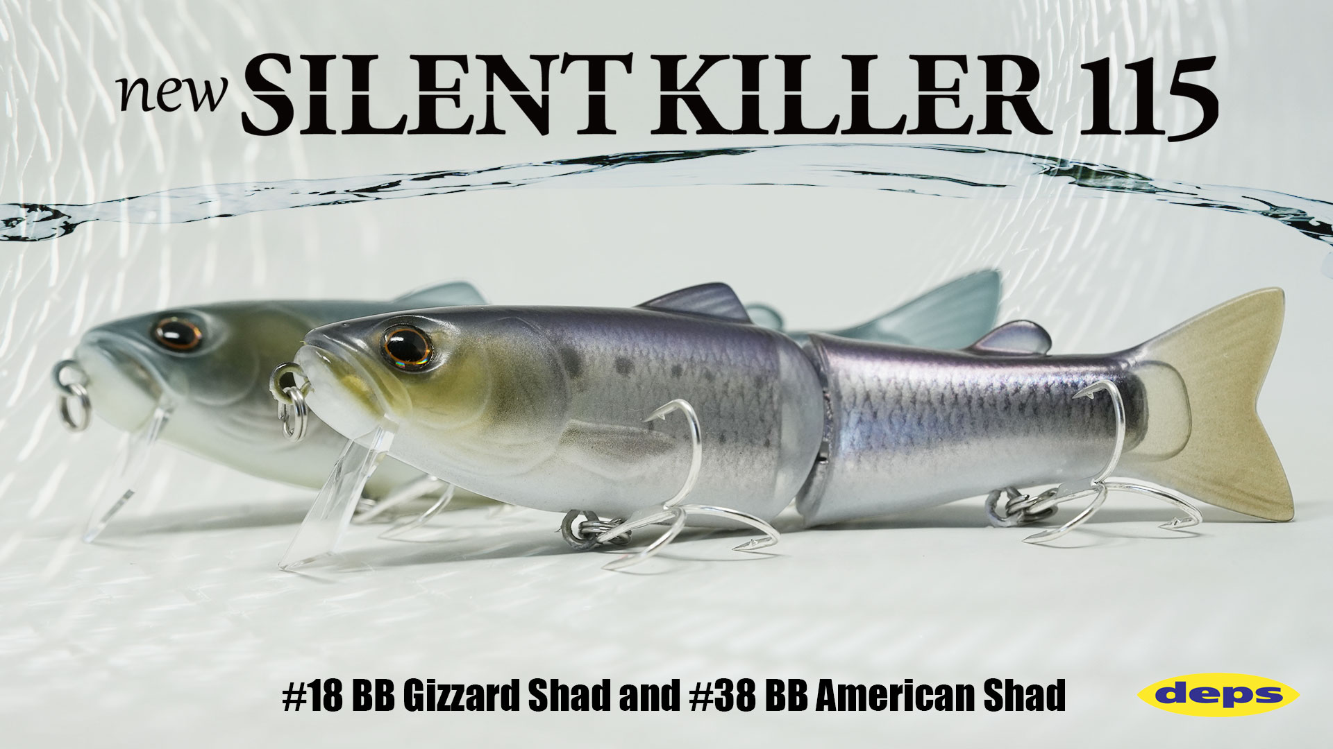 NewSK115_Newsletter2025_Aug