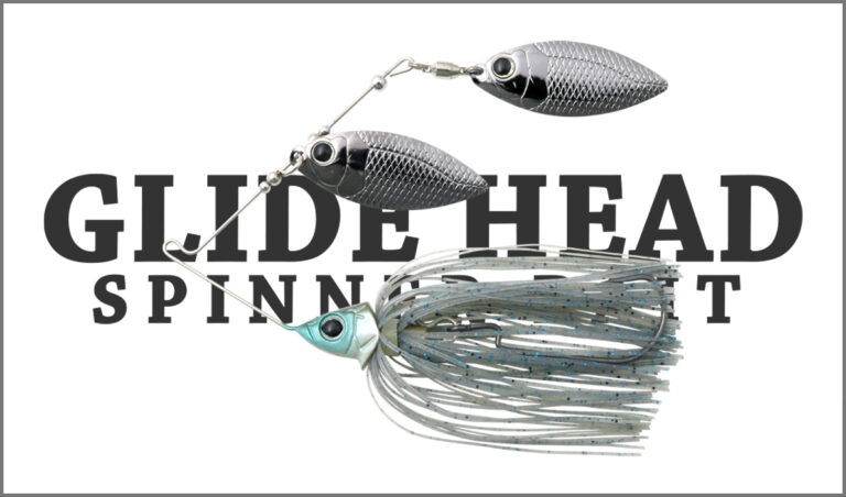 glidehead_spinnerbait_banner