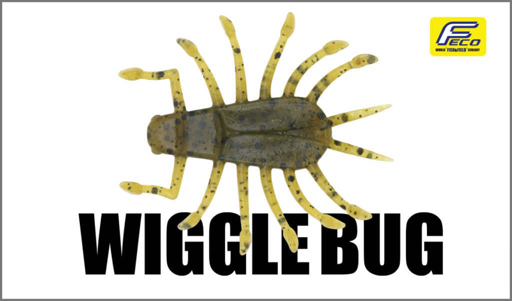 deps-wiggle-bug-too