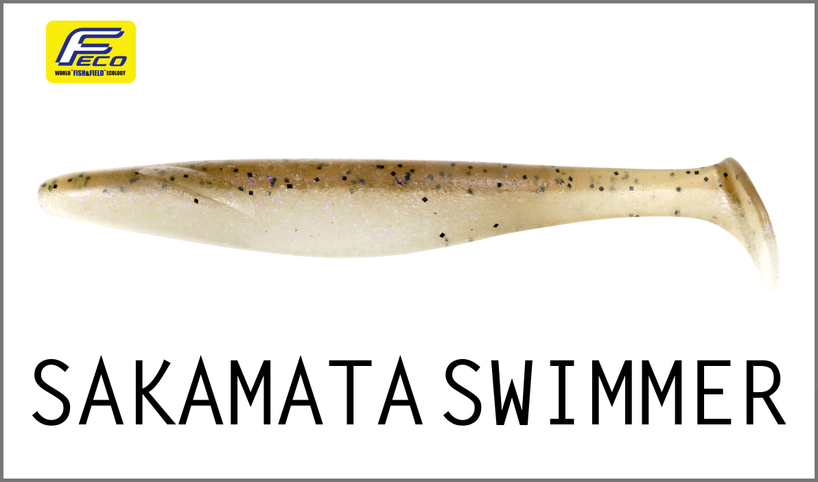 Sakamata Swimmer - OPTIMUM BAITS