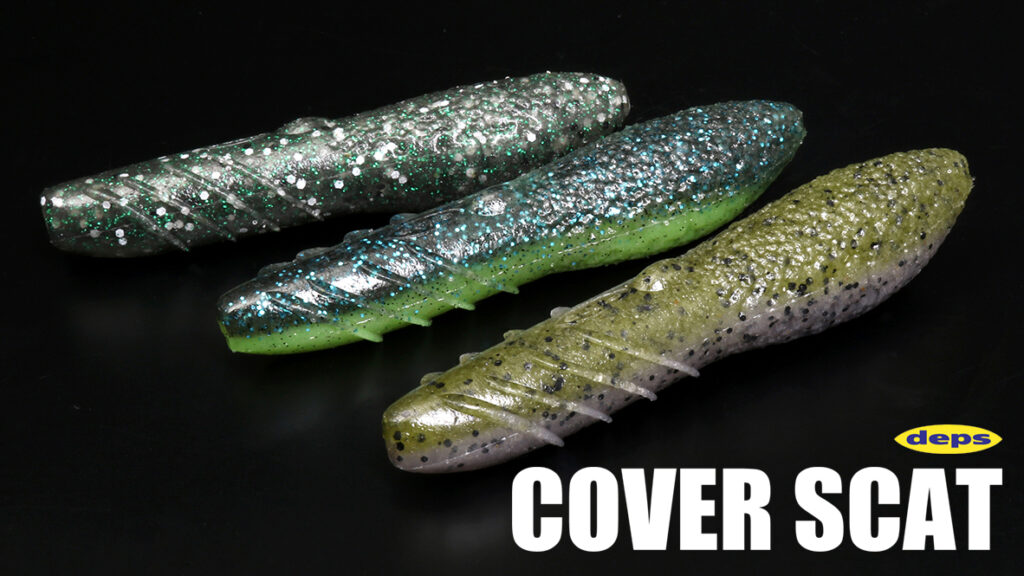 deps_coverscat_new3colors_top