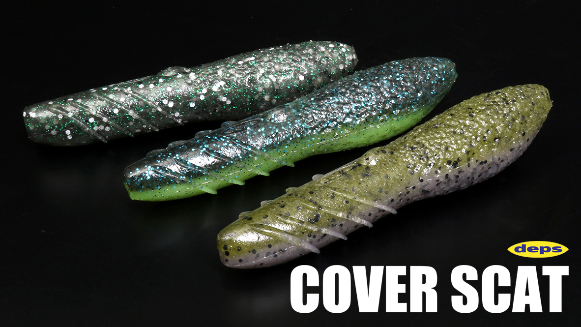 deps_coverscat_new3colors_top